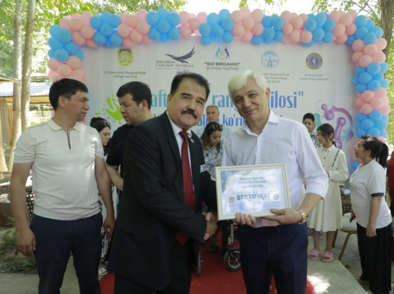 Republican Contest “Charm of Magical Colors – 2025”