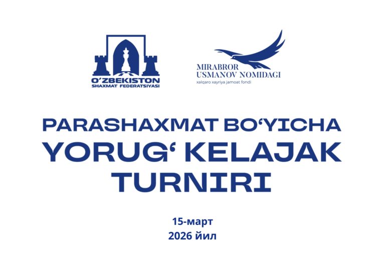 THE “BRIGHT FUTURE” PARACHESS TOURNAMENT WILL TAKE PLACE